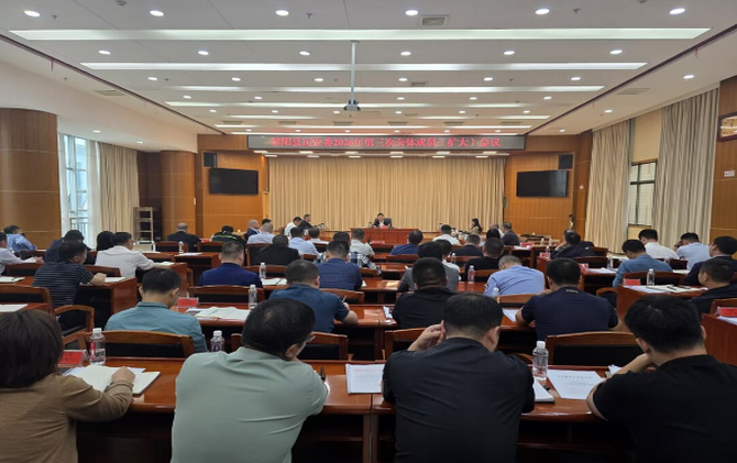 县应安委2026年第三次全体成员（扩大）会议召开