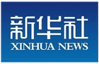 习近平出席金砖国家领导人第十八次会晤第二阶段会议并发表重要讲话