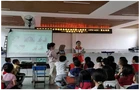 县红十字会走进苦志育才学校开展爱心捐赠暨应急救护知识培训