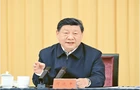 习近平：在加强基础研究座谈会上的讲话