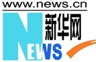 用心用情服务群众 兢兢业业守护安宁——习近平总书记的回信激励广大公安干警奋发有为再立新功