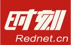 好评中国丨做有温度、有锋芒的青年评论
