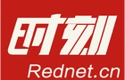 好评中国丨世赛“上新”，踩准产业升级节拍