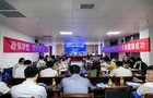我县举办2026年创业沙龙活动