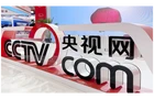 【央视快评】努力让广大农民生活更加幸福美好