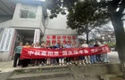 月满中秋迎华诞 党群同乐庆双节 —— 黄沙坪街道各村（社区）花式开展双节文明实践活动