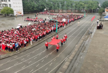 粟裕希望小学：“展运动魅力，做活力学子”校运会