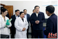 杜家毫：推动林业事业高质量发展