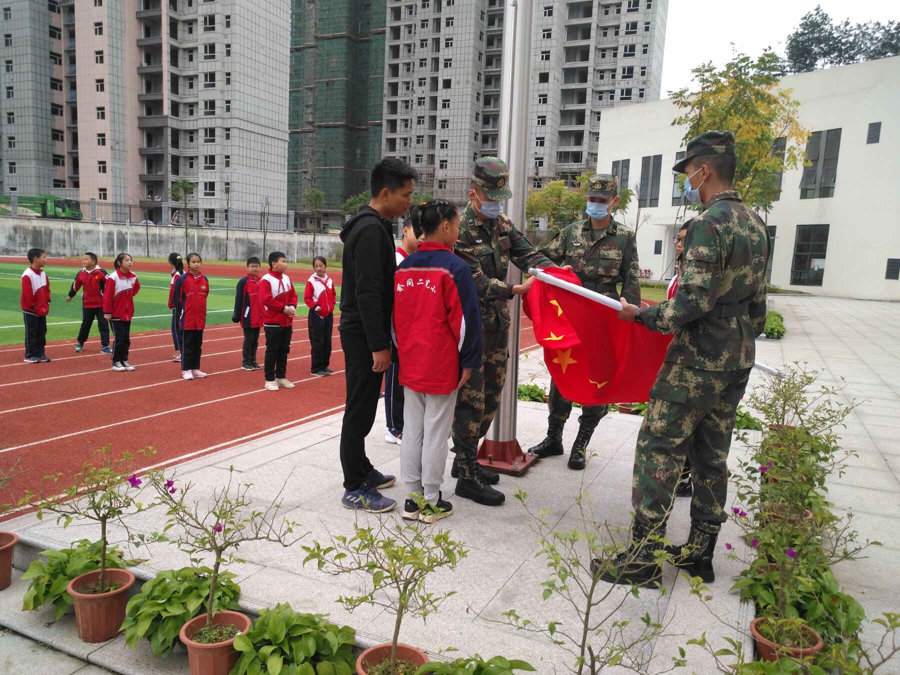 QQ图片20201021143407.jpg