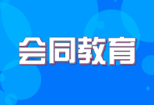 坪村片区开展小学语文教师阅读教学比武活动