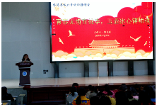 “青春无悔育桃李，玉壶冰心铸师魂”—城北学校开展师德师风专题讲座