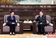 杜家毫与施小琳座谈