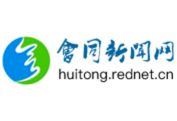 507个岗位等你来！怀化市发布新一轮人才集结令