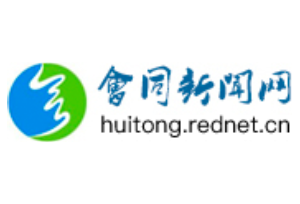 重磅！湖南“十四五”规划建议全文来了