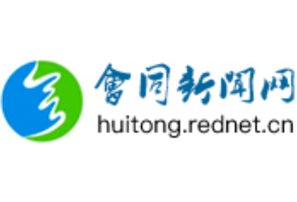 省委常委会召开会议 研究加强和改进机关党的建设等工作