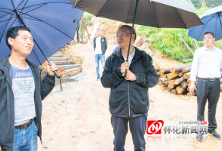 彭国甫：建设践行两山理论的湖南版余村