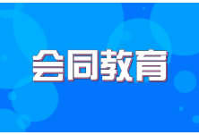 炮团乡学校：挽袖献血，为爱助力