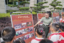 粟裕希望小学：“文化和自然遗产日”暨“红色文化进校园”主题宣传活动