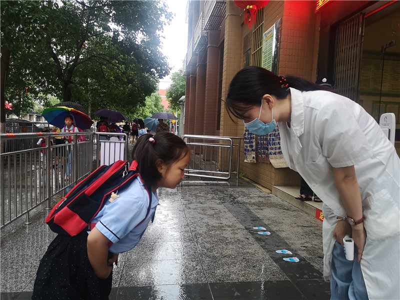 微信图片_20200623131551.jpg