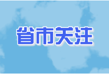 在路上丨邵阳县油斯村：脱贫的必“油”之路