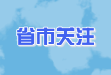 常德微视·走向我们的小康生活小车间承担扶贫大使命