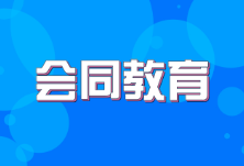广坪镇小学：用“小故事”传递抗疫的大力量