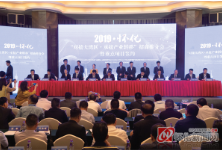 怀化：营商环境优 八大重点产业链 招大引强增活力