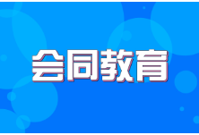 炮团乡学校:志愿宣传防溺水，筑牢安全防护网