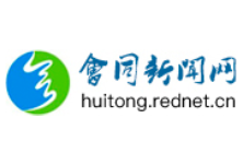 学习《习近平谈治国理政》第三卷