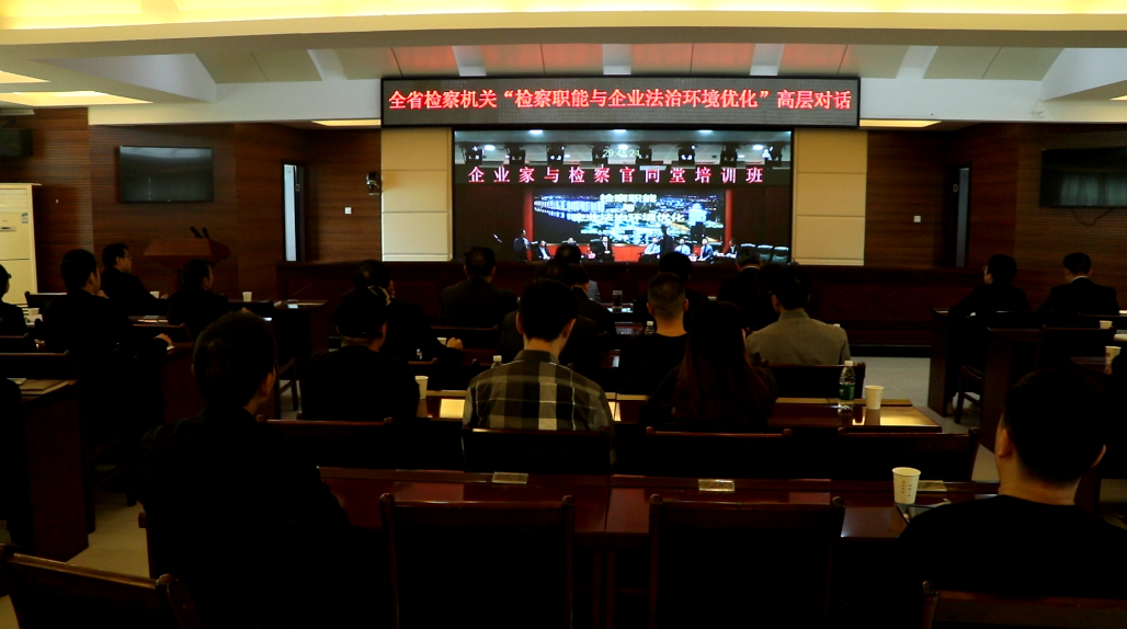 微信图片_20200925180159.png