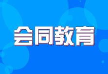 炮团乡学校:勿忘国耻，圆梦中华