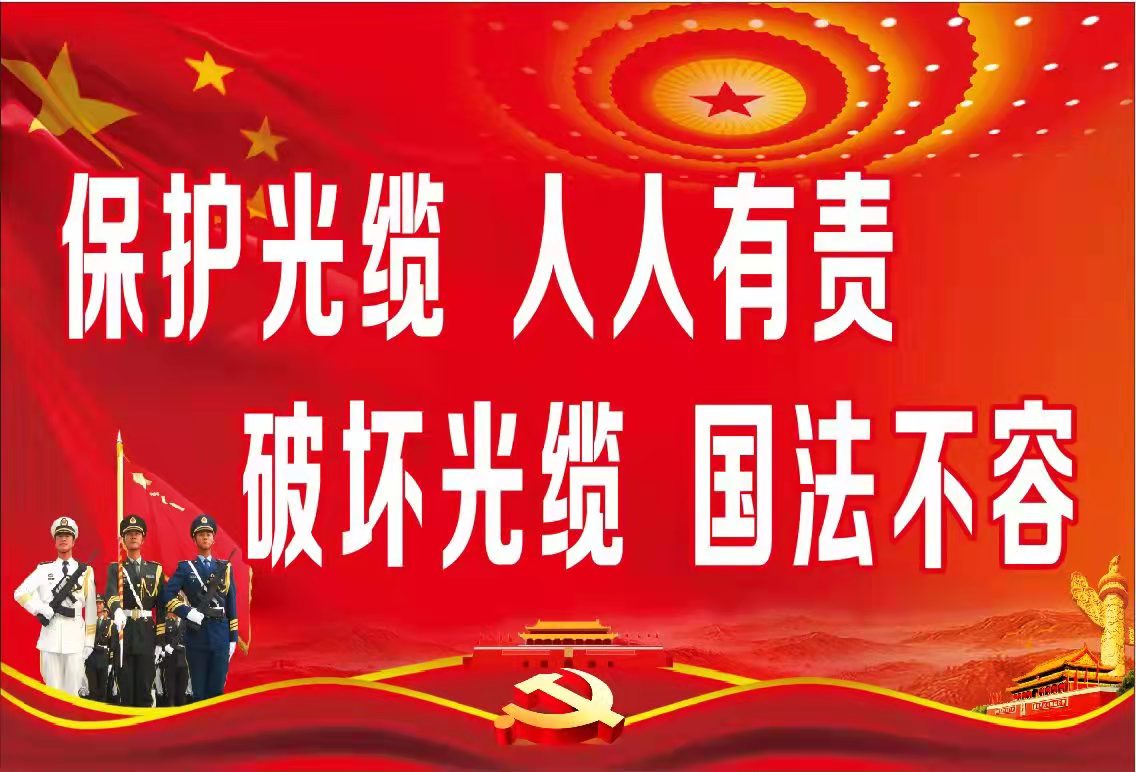 微信图片_20211110145709.jpg
