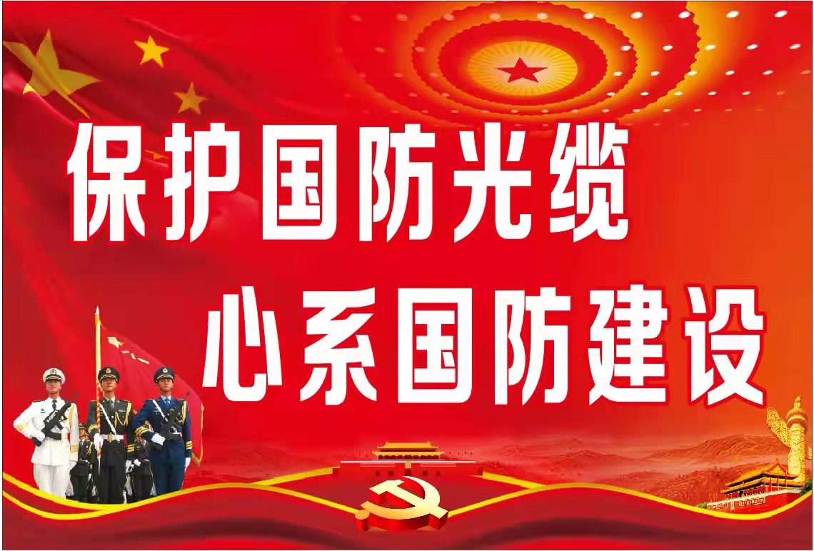 微信图片_20211110145705.jpg