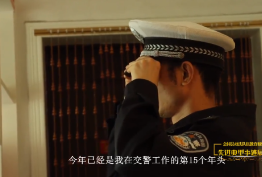 平安守护者——马前