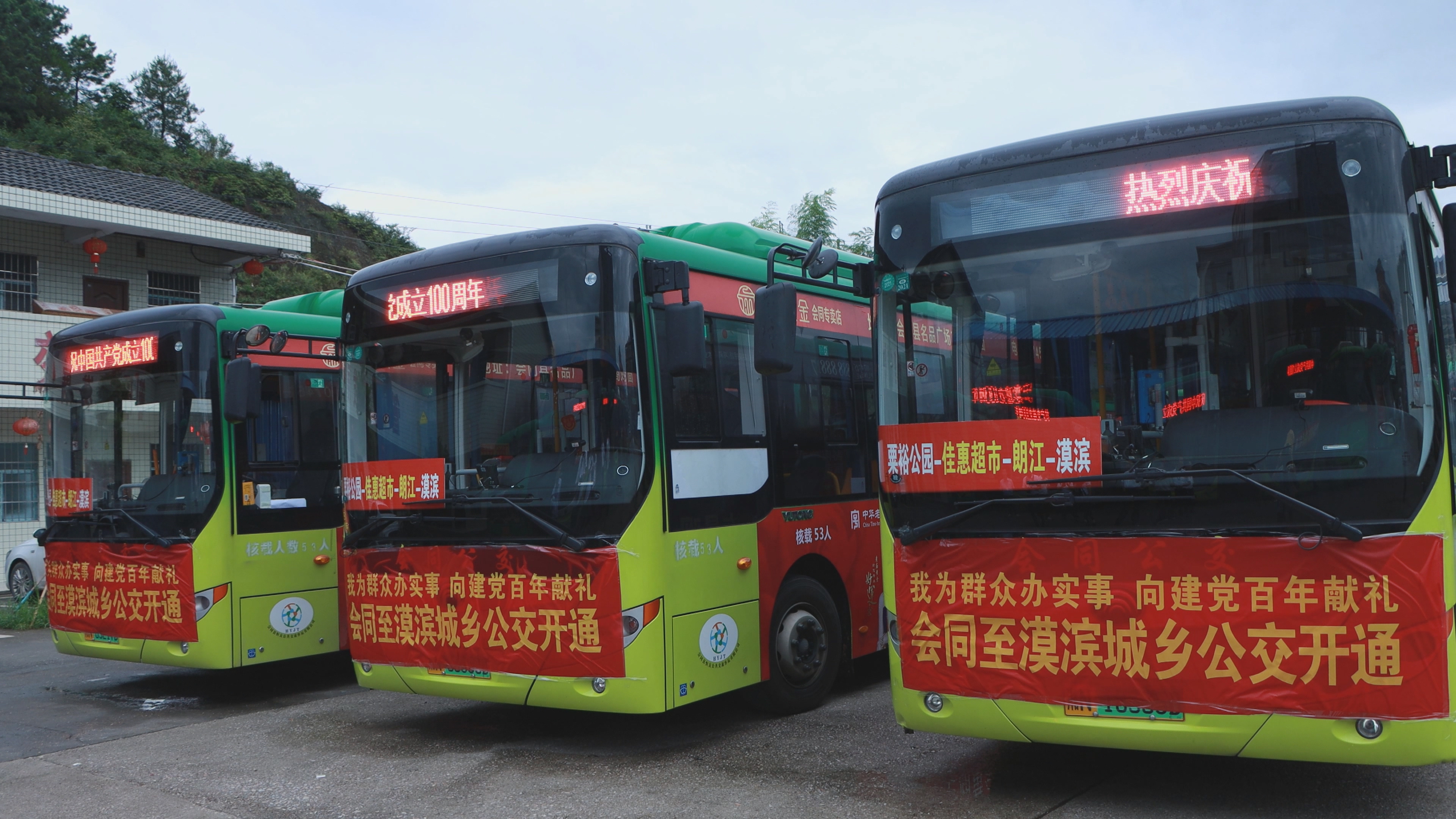6768447c-3aea-4c79-b1e2-4ace5edfc641.jpg