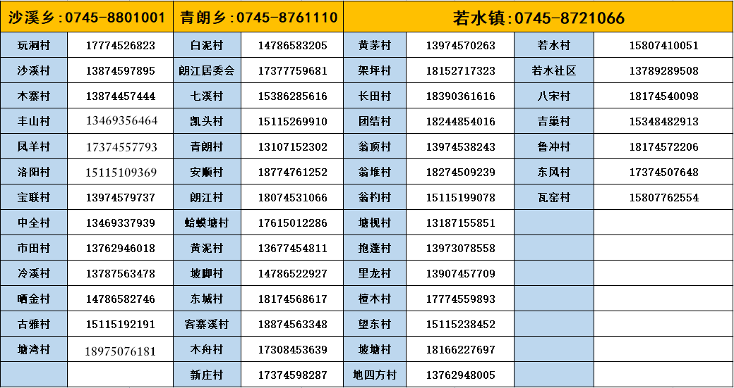 d72efda8-4499-4106-8a35-ec6cb7d06be2.png