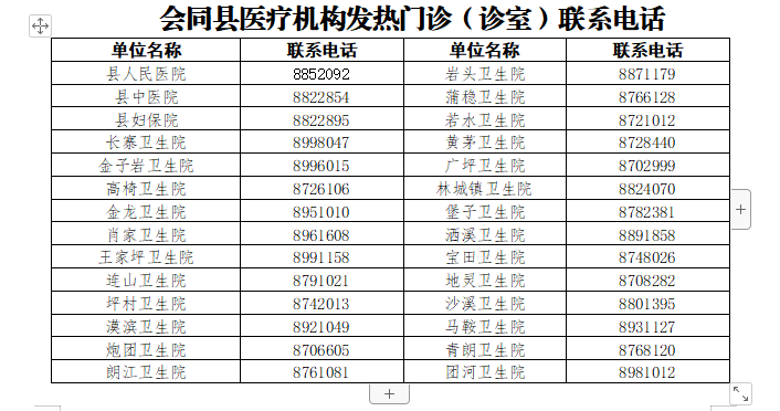 57fd92c6-1f82-4c78-8e74-2b15c10a9cb4.png