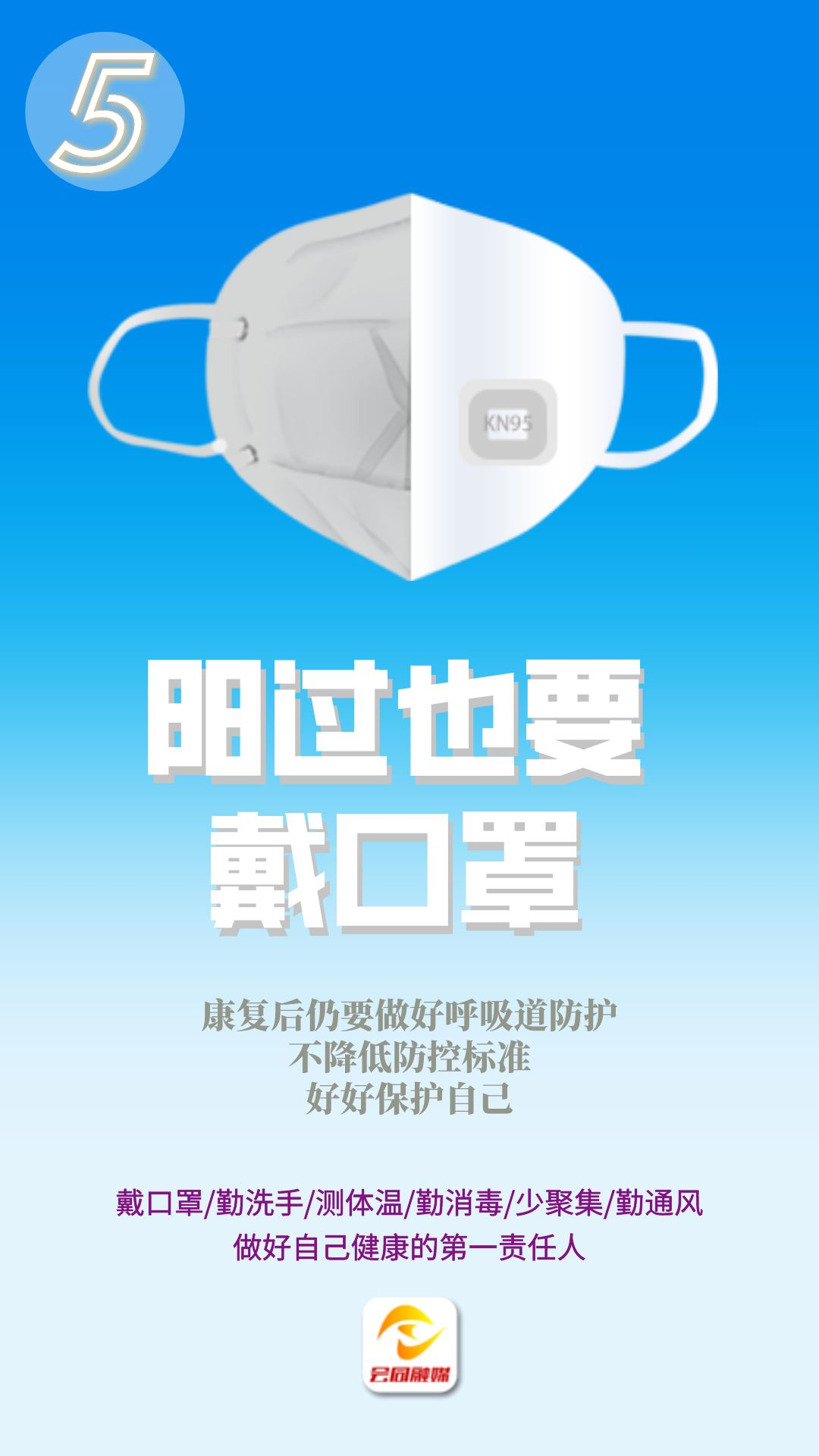 默认标题__2022-12-21 18_00_06.png