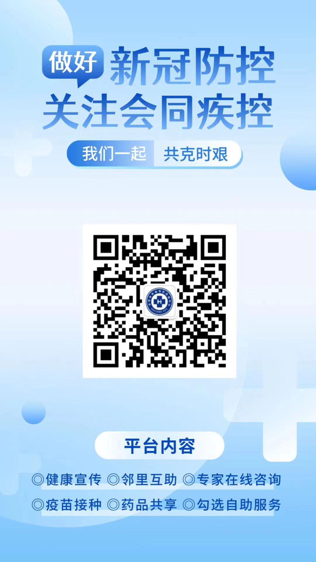 mmexport1671800903019.jpg