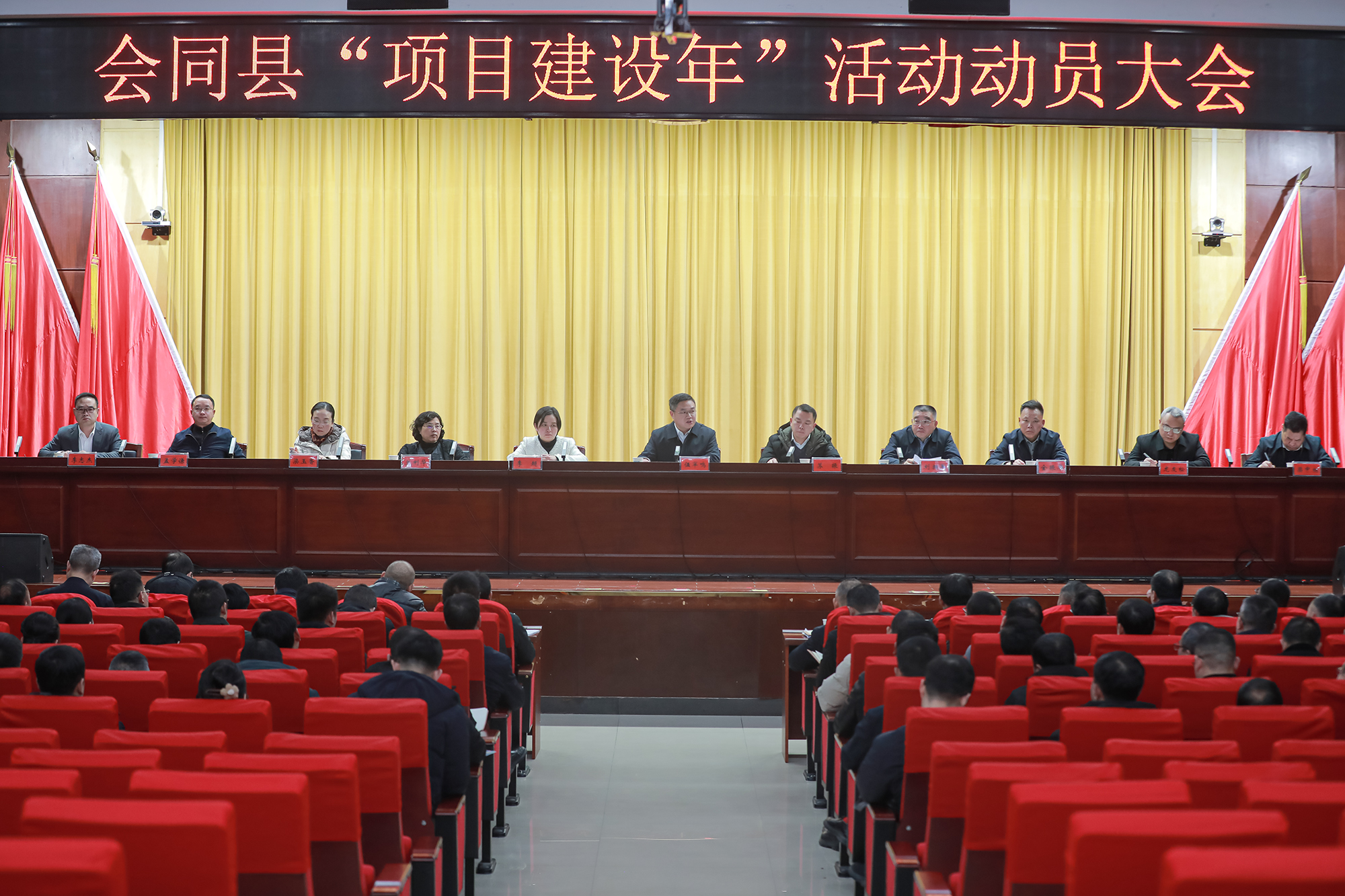 微信图片_20250214080546.jpg