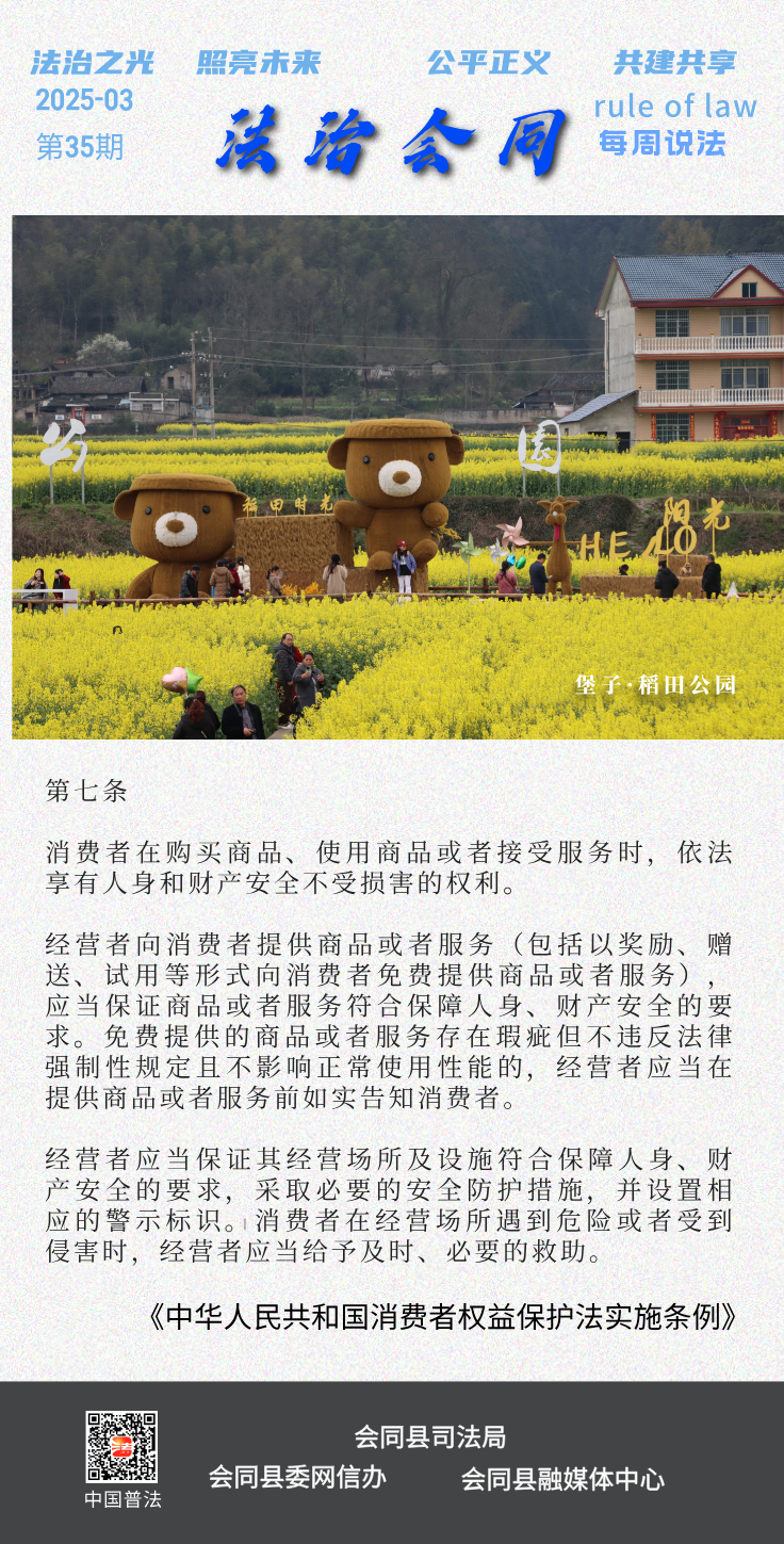 未命名__2025-03-19+15_11_57.png