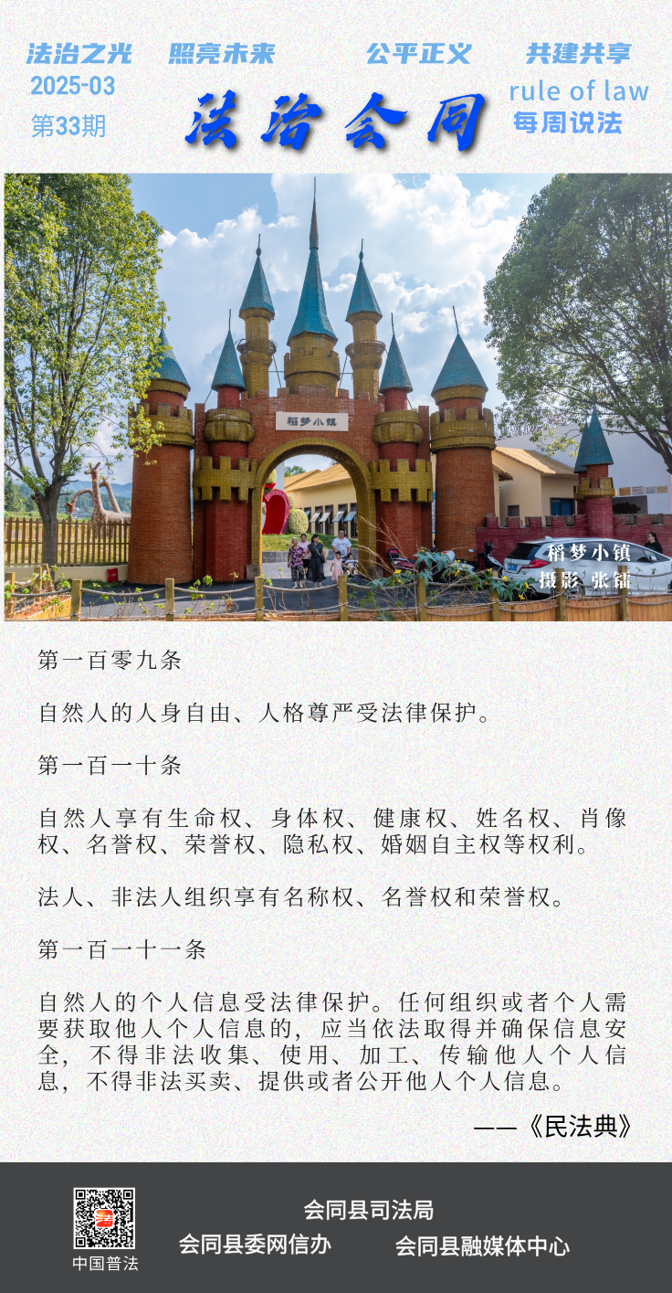未命名__2025-03-12+10_26_53.png