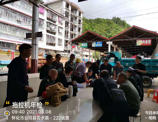 【我为群众办实事】“送检下乡”解民忧