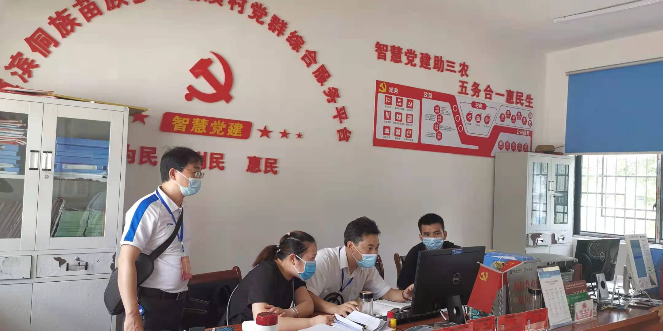 微信图片_20210809121810.jpg