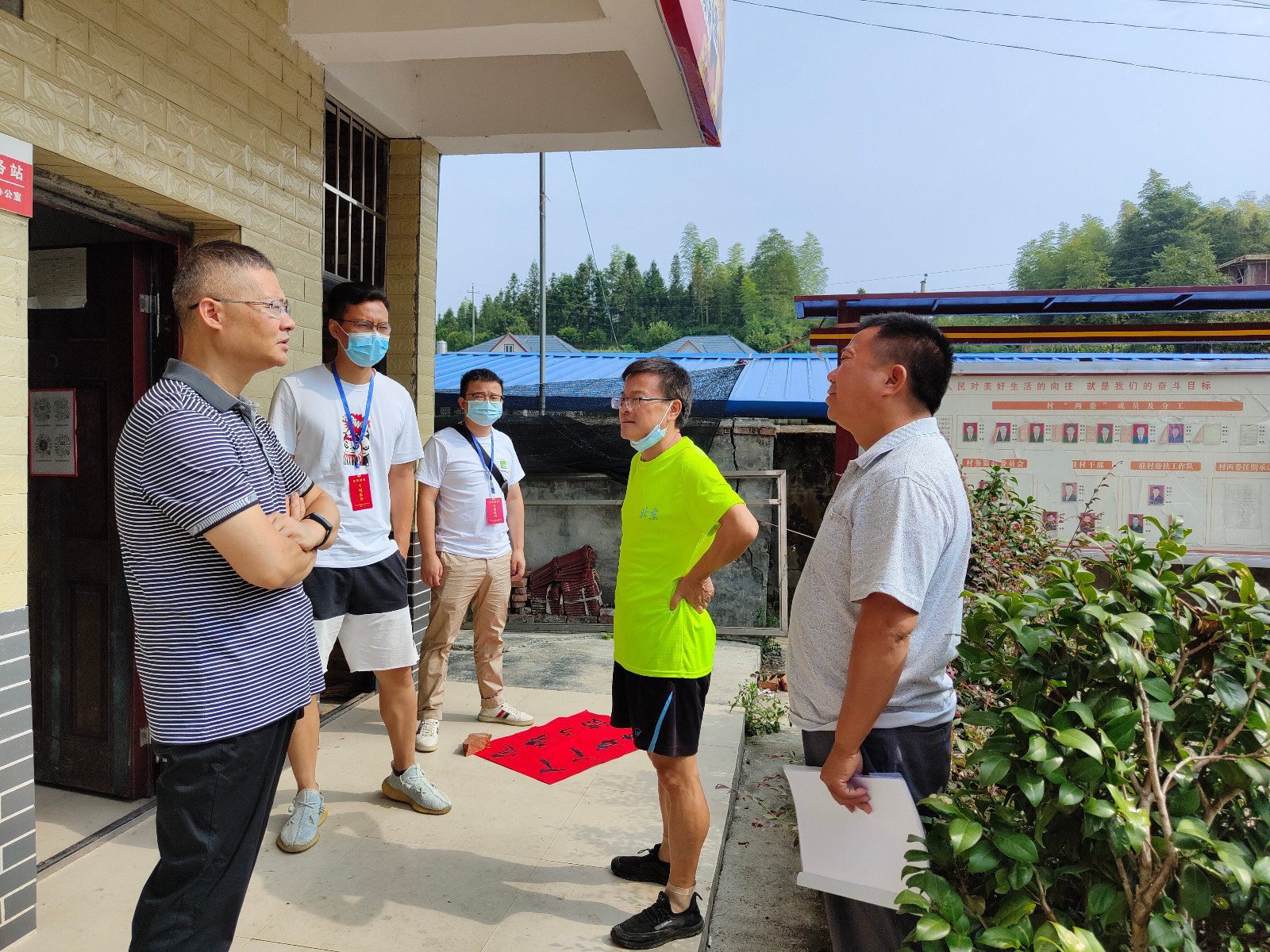 微信图片_20210809121804.jpg