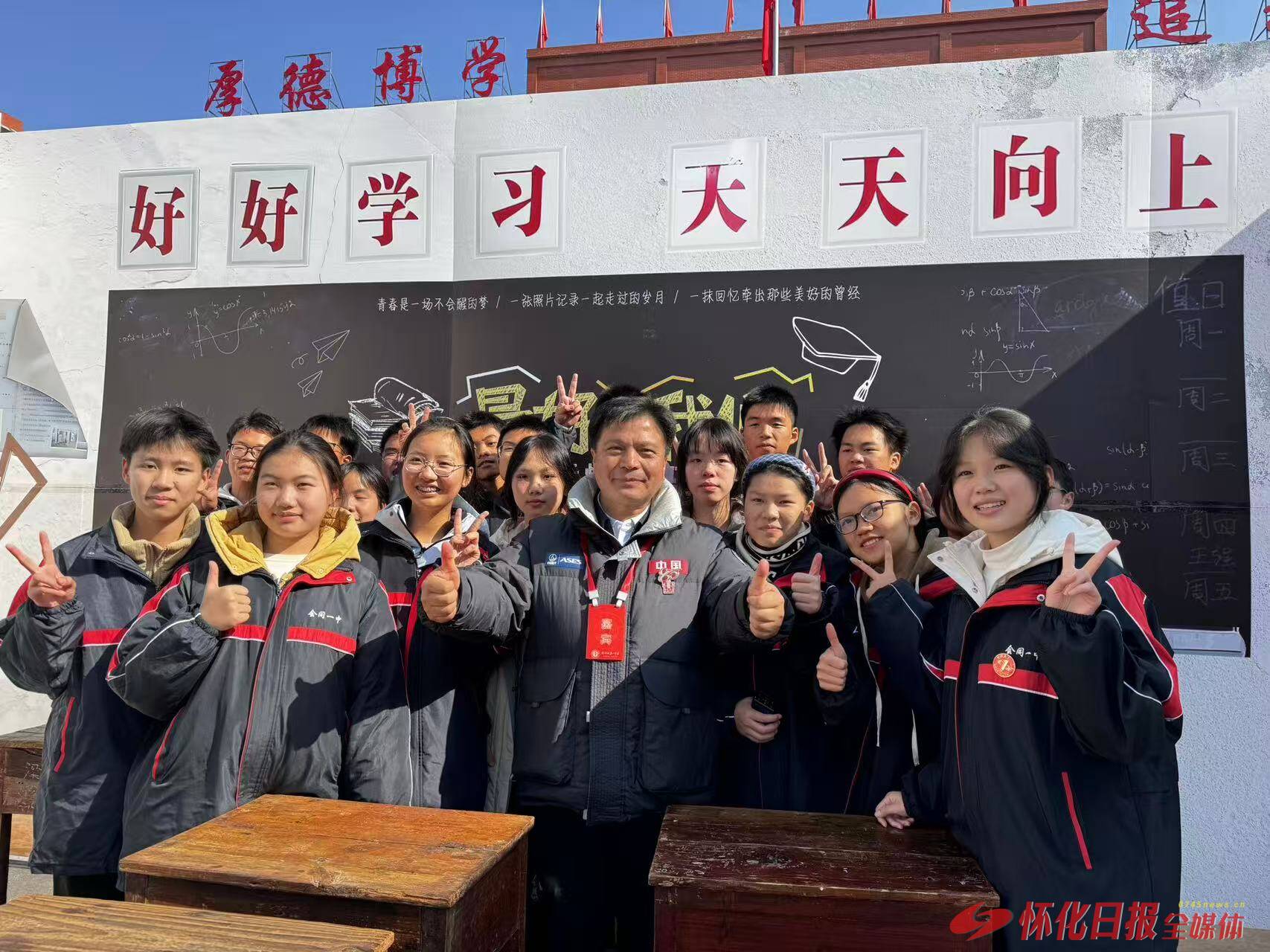 202512066ae74cf1d9c96a29595bf5f3cb546d0c.jpg 202512066ae74cf1d9c96a29595bf5f3cb546d0c.jpg