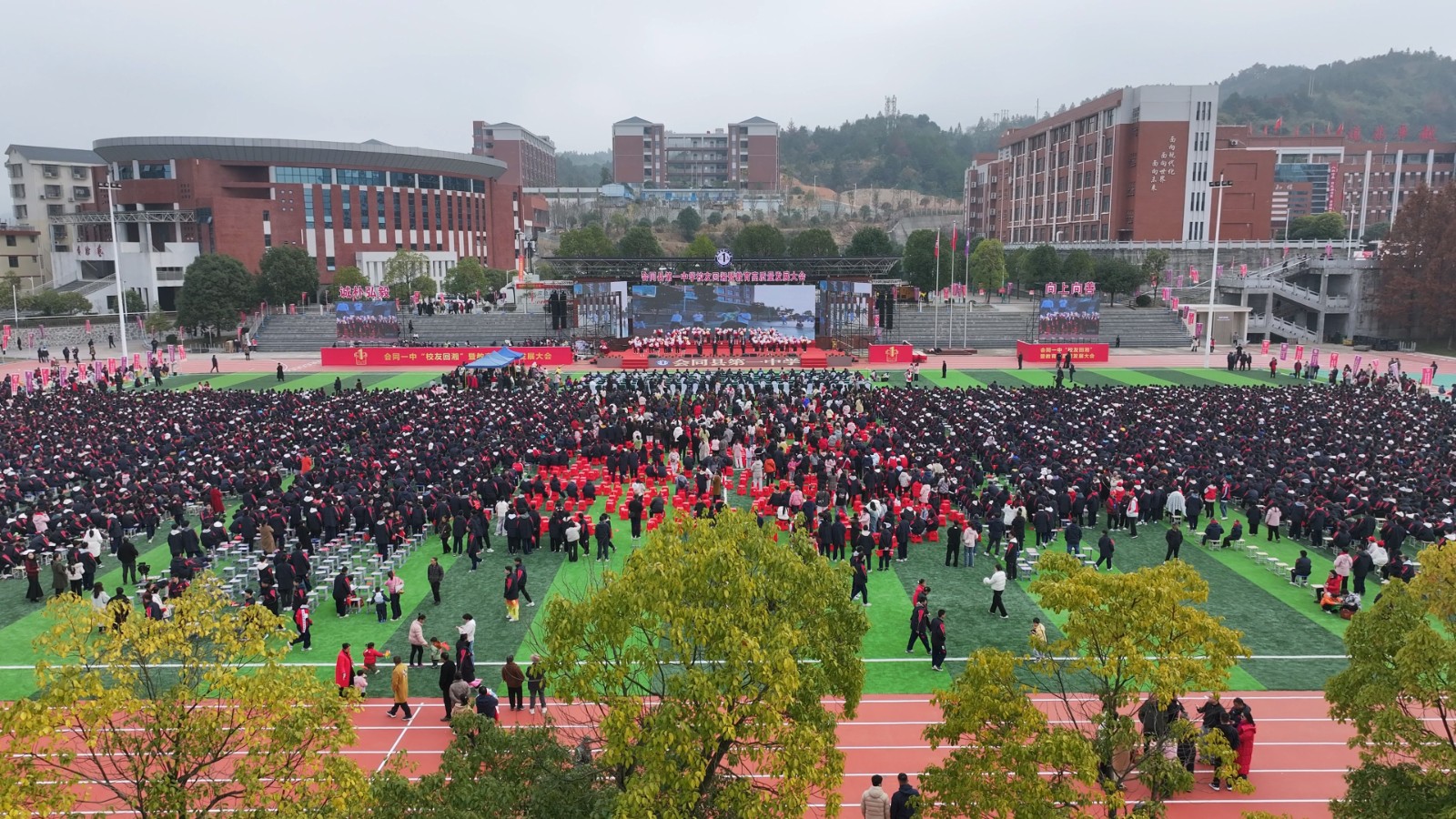 微信图片_20251208100717_89_348.jpg 微信图片_20251208100717_89_348.jpg