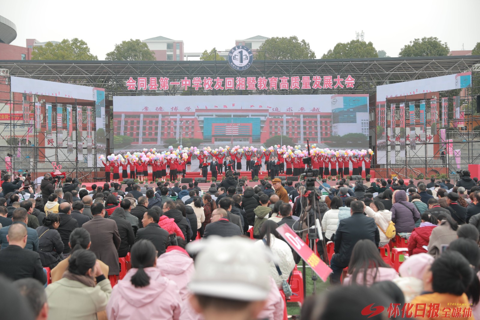 202512066f464ed180275448c93f4bb34e1ee00c.jpg 202512066f464ed180275448c93f4bb34e1ee00c.jpg