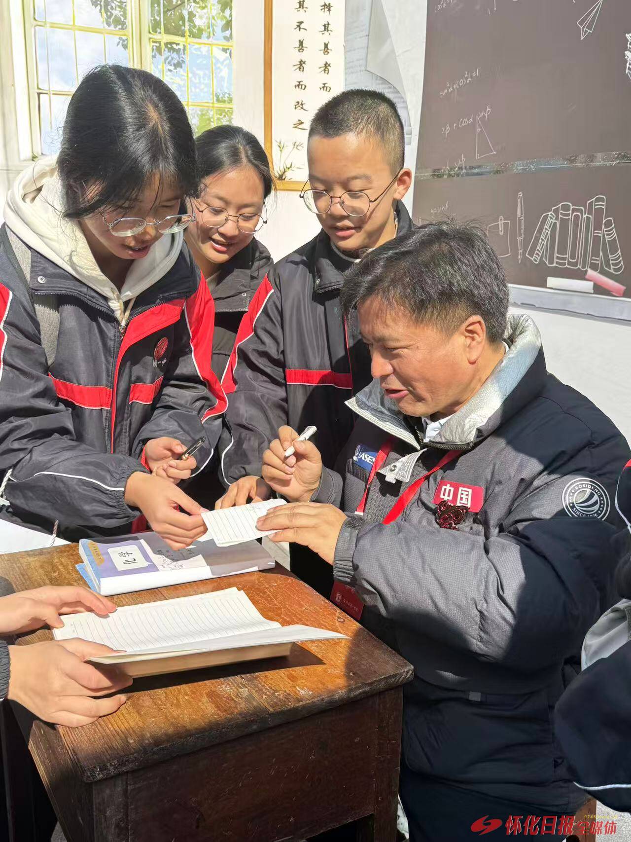 20251206e718db4f31ea321a010701fb300b19a2.jpg 20251206e718db4f31ea321a010701fb300b19a2.jpg