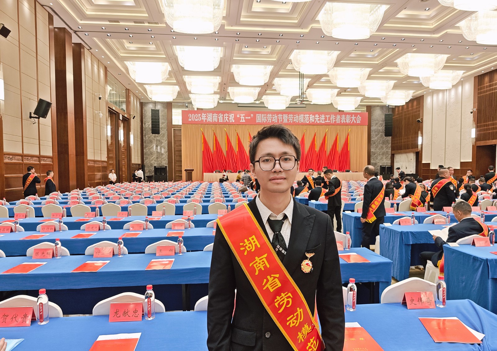 微信图片_20250512090132.jpg